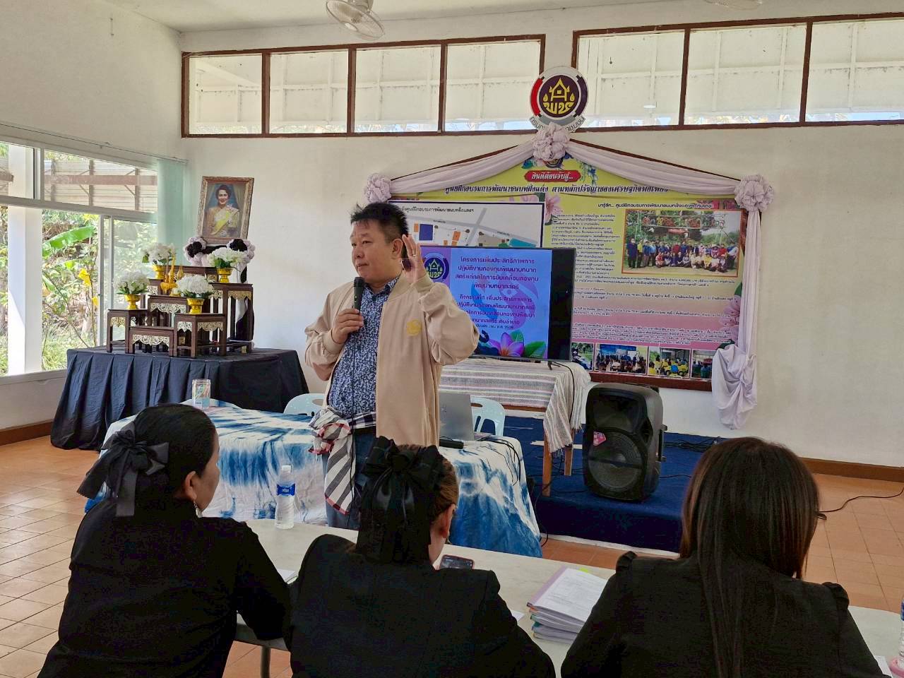 ดำเนินโครงการเพิ่มประสิทธิภาพการปฏิบัติงานกองทุนพัฒนาบทบาทสตรีแก่กลไกการขับเคลื่อนกองทุนพัฒนาบทบาทสตรี กิจกรรมที่ 1 เพิ่มประสิทธิภาพการปฏิบัติงานกองทุนพัฒนาบทบาทสตรีแก่กลไกการขับเคลื่อนกองทุนพัฒนาบทบาทสตรีระดับอำเภอ