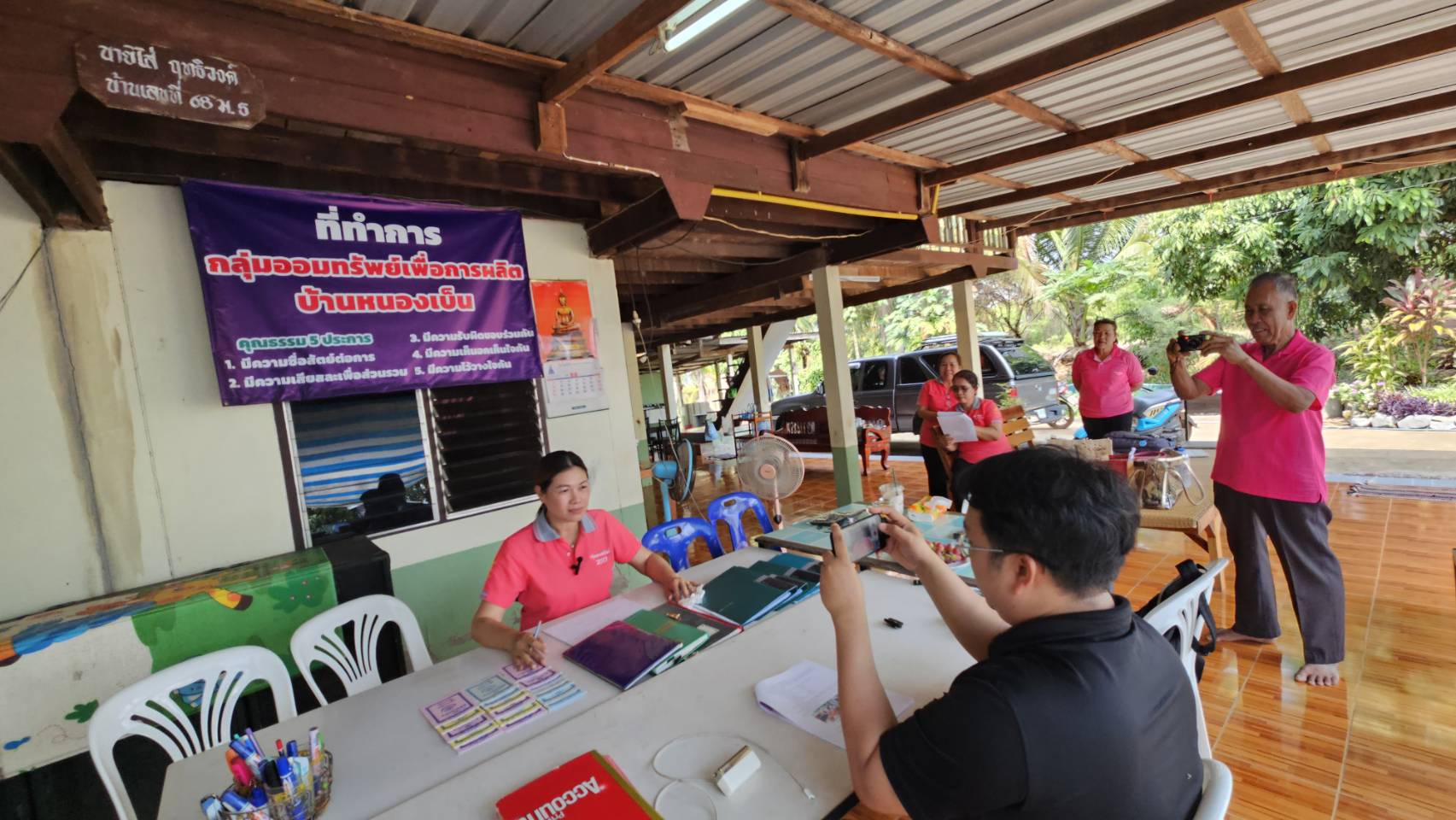 พช.พังโคน ติดตามการดำเนินงานกลุ่มออมทรัพย์เพื่อการผลิต
