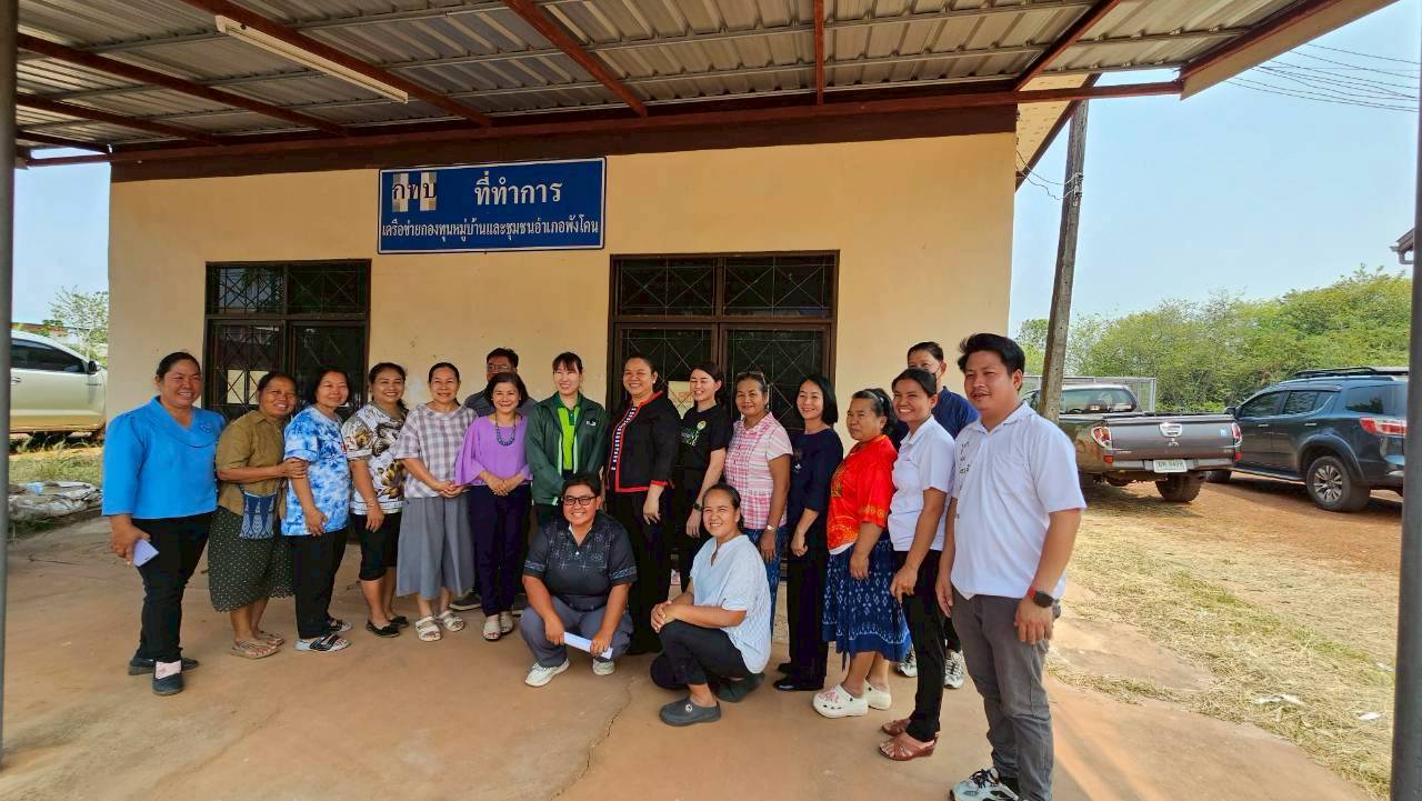 พช.พังโคน จับมือ BigC ปั้นโปรเจกต์ "OTOP หัวไวใจสู้" เปิดตลาดนัดสินค้าชุมชน ดีเดย์เมษายนนี้