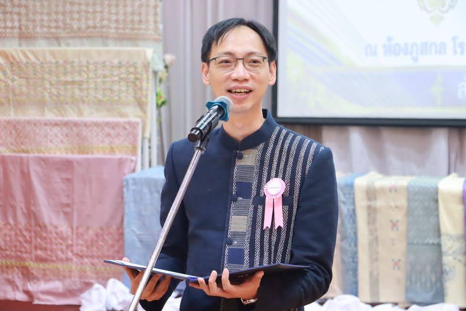 พช.พังโคน เข้าร่วมการประกวดลายผ้าพระราชทานฯ และงานหัตถกรรม ระดับจังหวัด จังหวัดสกลนคร ประจำปี 2569