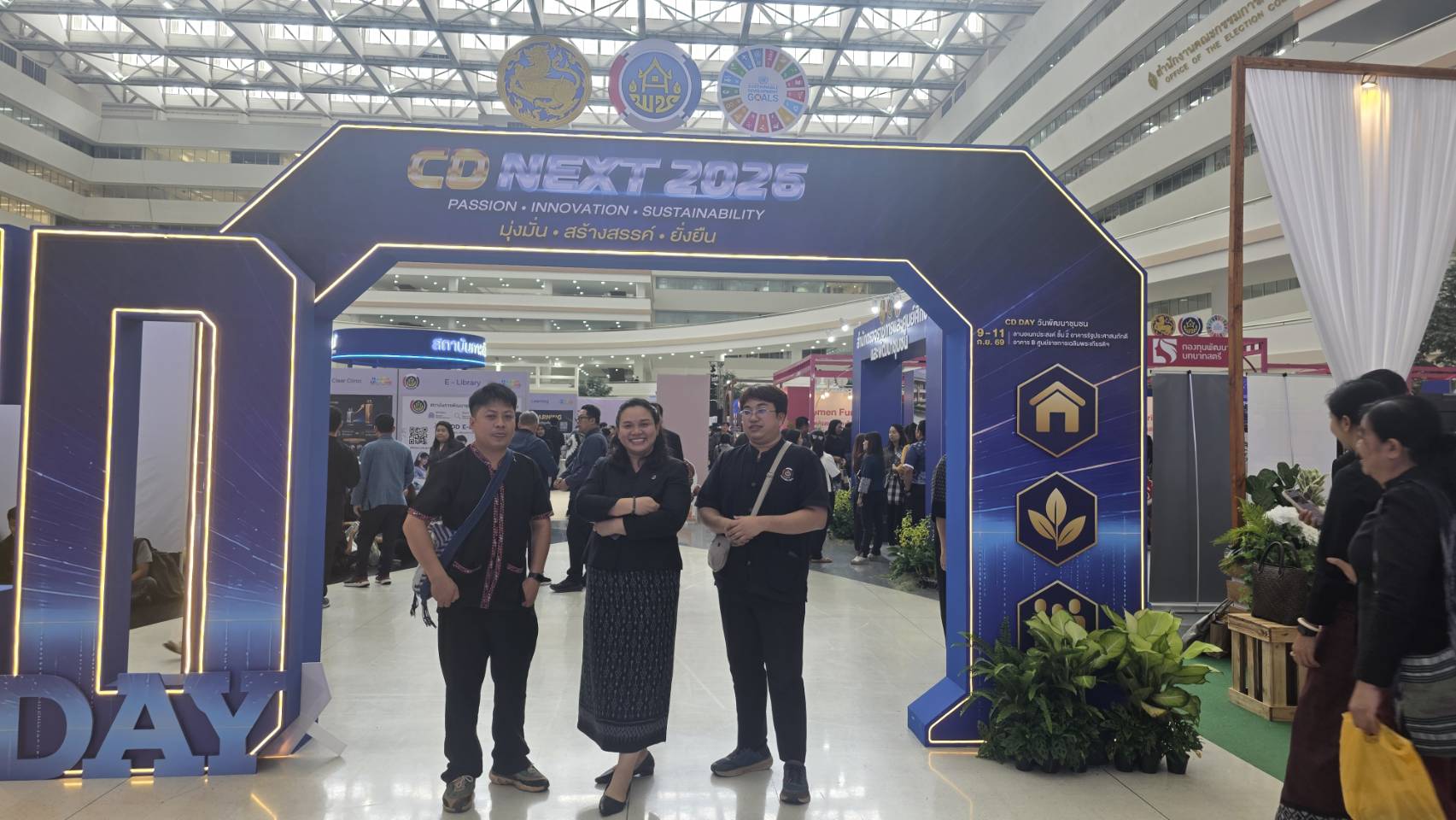 พช.พังโคน ร่วมงาน CD Day 2026 (วันพัฒนาชุมชน ครั้งที่ 15) 