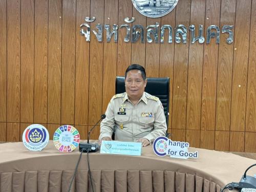 พช.พังโคน ร่วมประชุมขับเคลื่อนเศรษฐกิจฐานรากจังหวัดสกลนคร ชู "กล้วยฉาบน้องต้นหอม" ยกระดับด้วยนวัตกรรม KBO